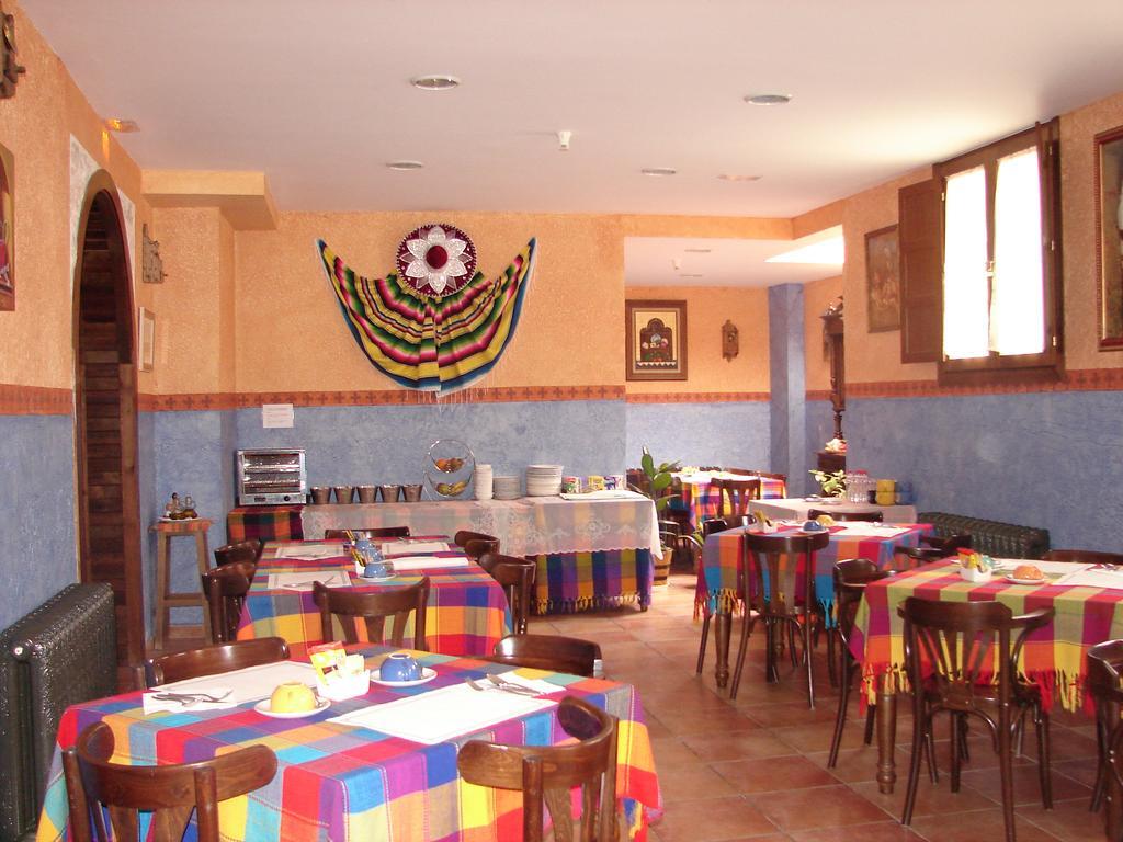 Отель La Hacienda De Mi Senor Лерма Экстерьер фото